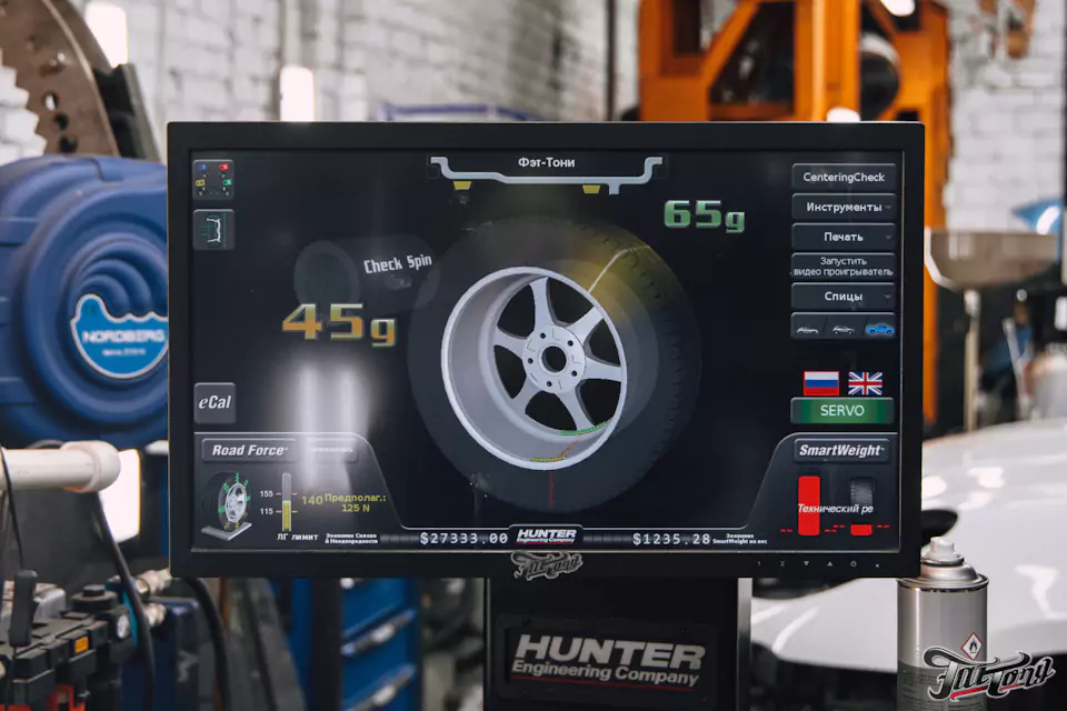 Фирменный шиномонтаж с адаптацией и балансировкой на стендах Hunter для RAM 1500: собираем новый комплект колес на зиму!
